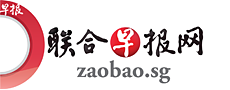 zb_logo_sg
